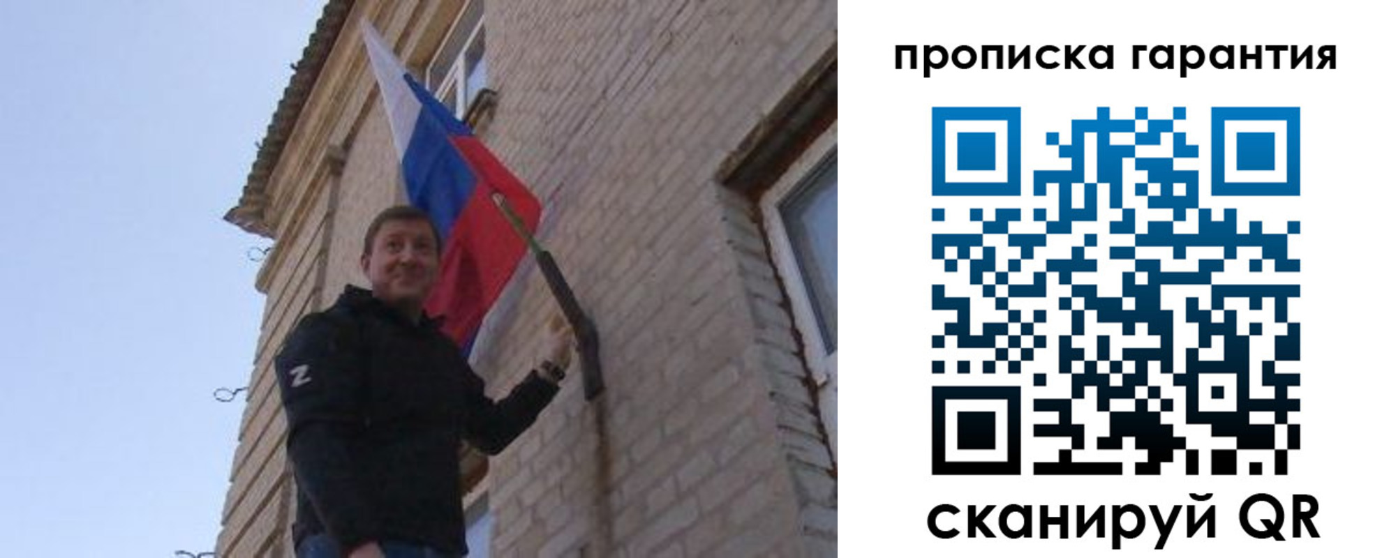 регистрация в Верхнем Уфалее
